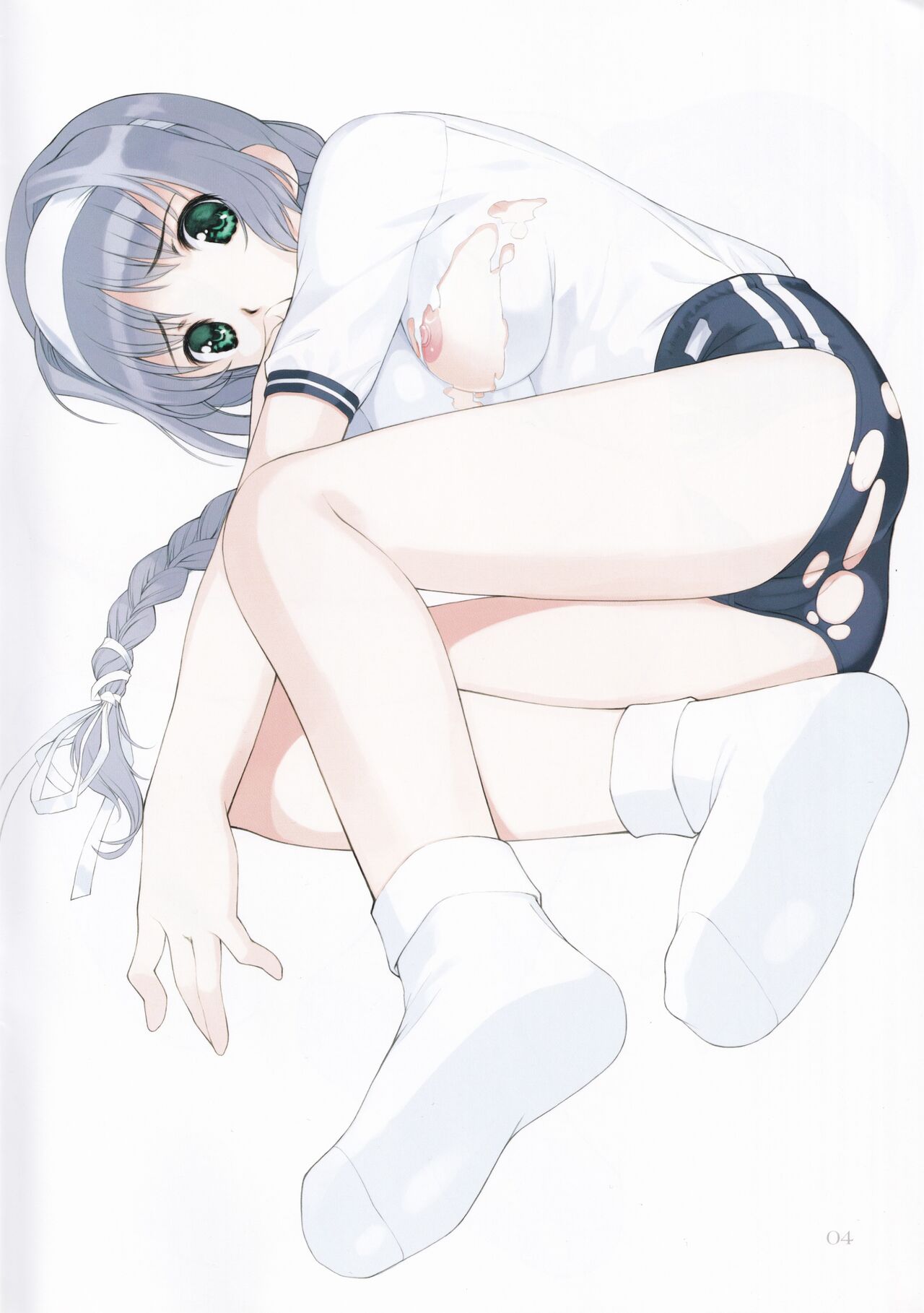 UNPLUGGED cute uniform vol. 2.5 page 4 full