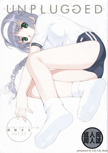 UNPLUGGED cute uniform vol. 2.5 cover