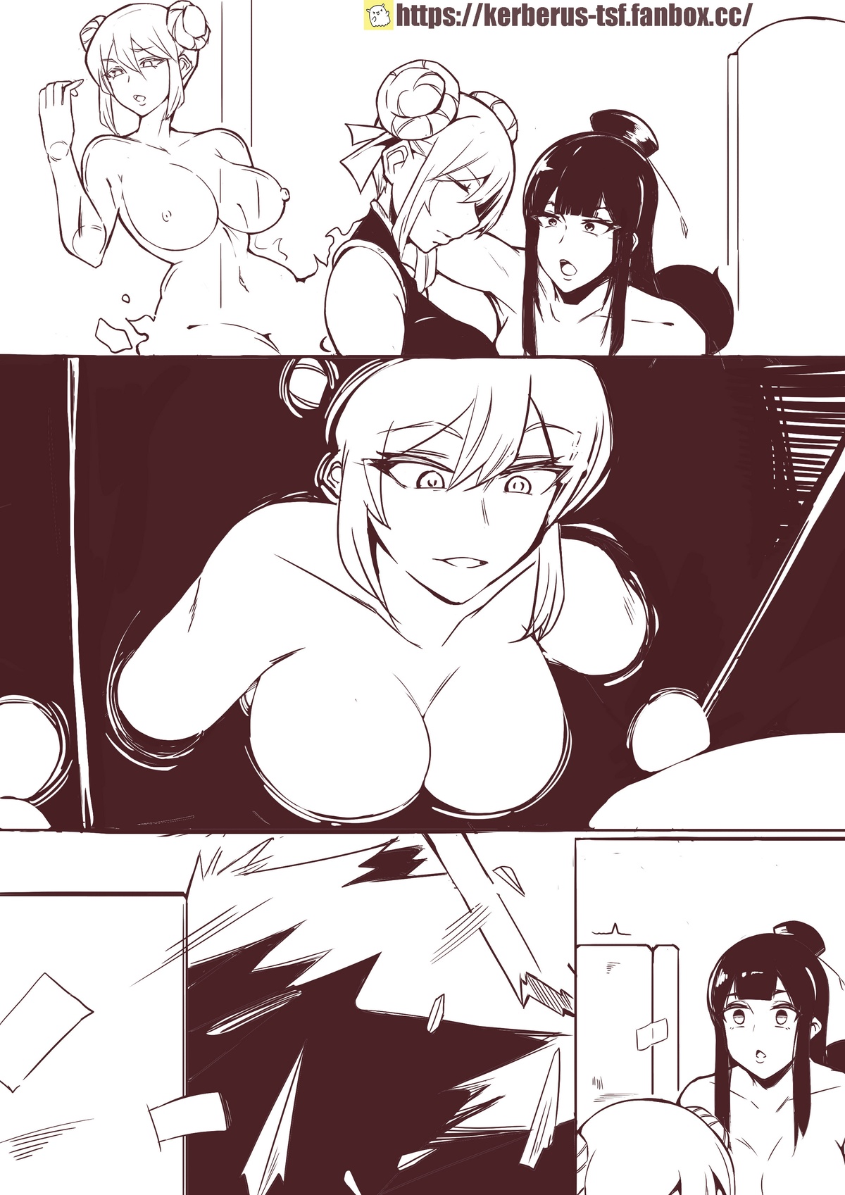 Kerberus 魂灵符咒2 Soul Spell 2  Possession Bodyswap page 3 full