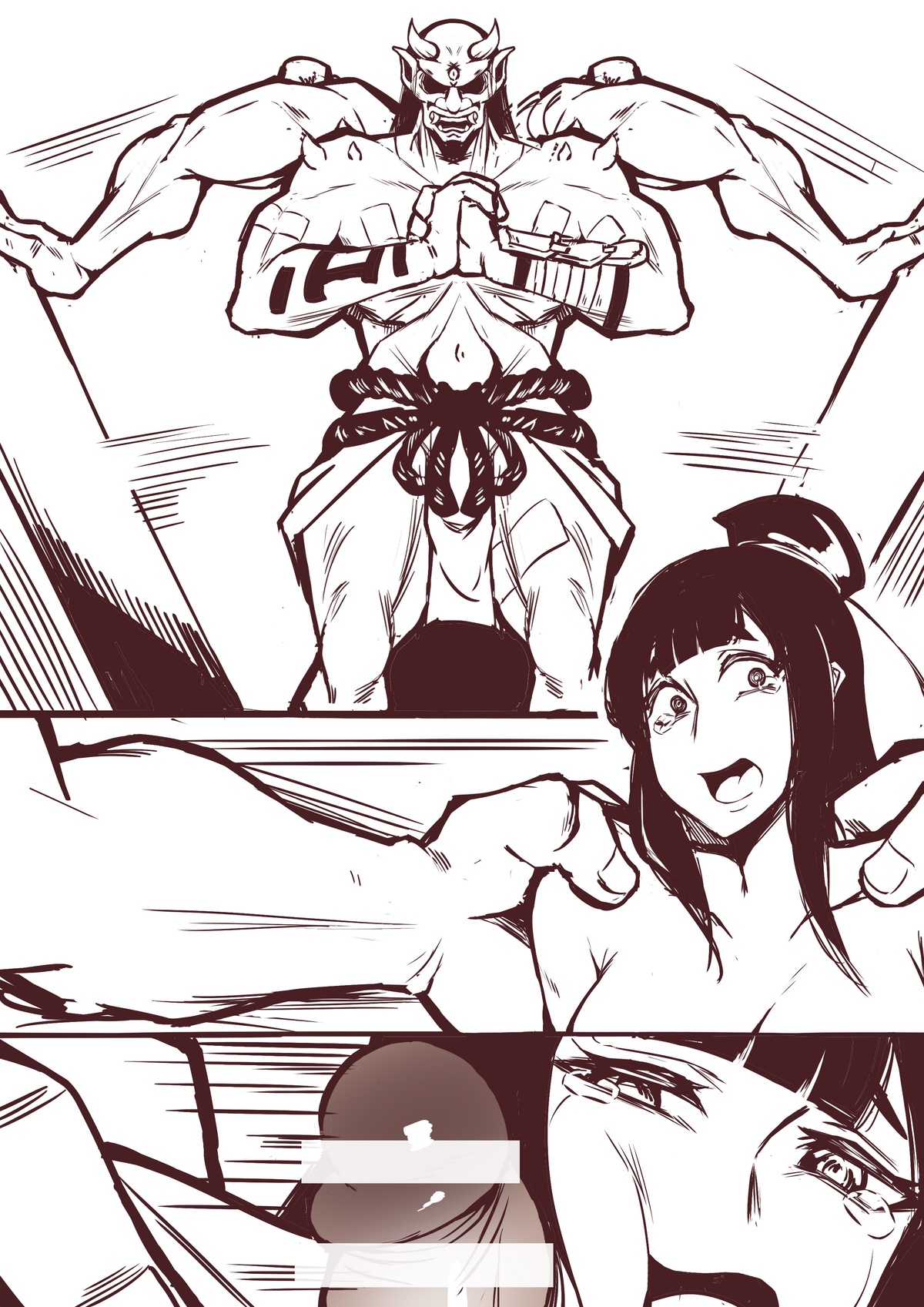 Kerberus 魂灵符咒2 Soul Spell 2  Possession Bodyswap page 4 full
