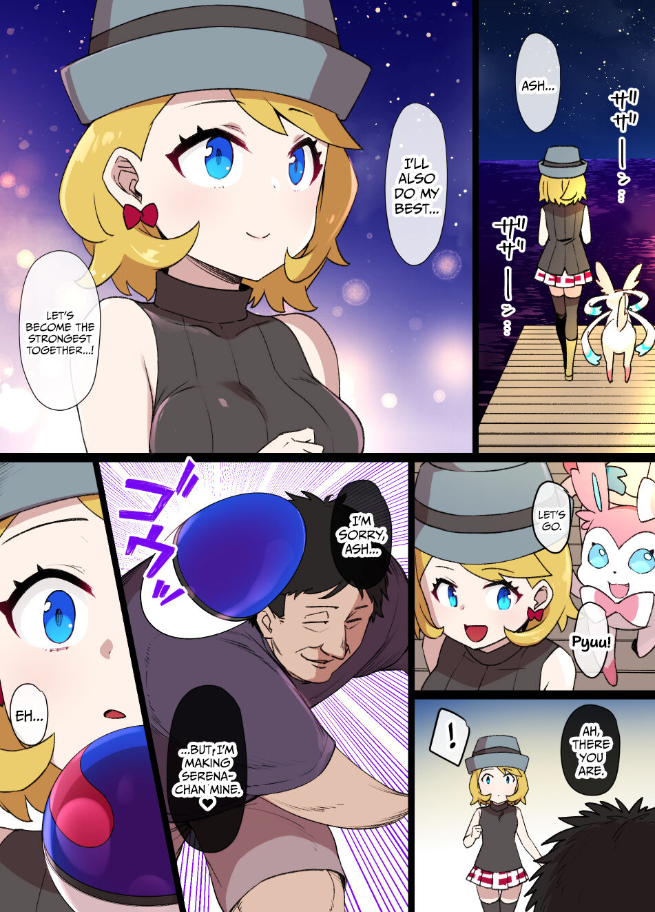 Slave Ball Sennou Serena &amp; Ninfia | Slave Ball Brainwash Serena &amp; Sylveon page 2 full
