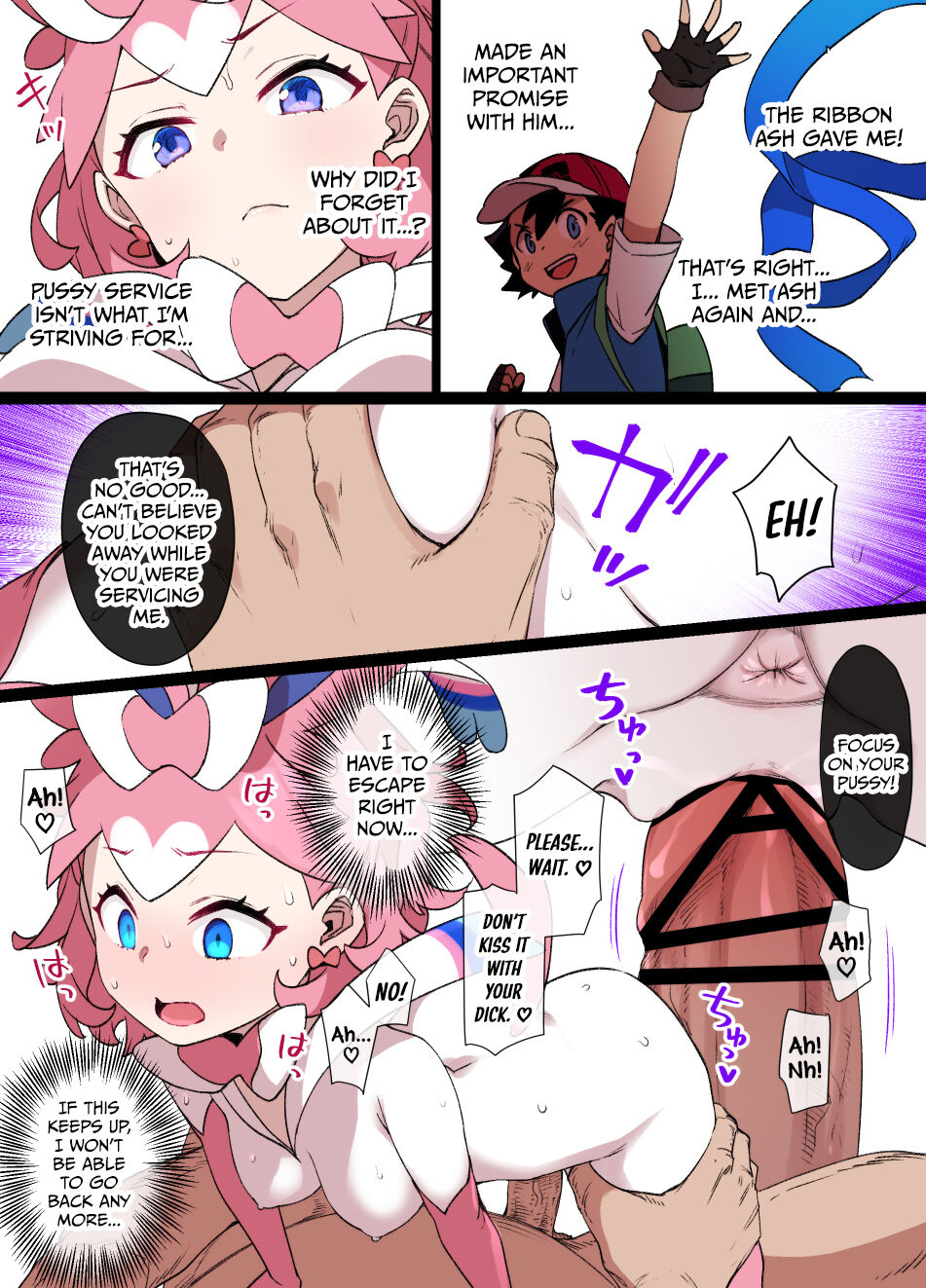 Slave Ball Sennou Serena &amp; Ninfia | Slave Ball Brainwash Serena &amp; Sylveon page 8 full