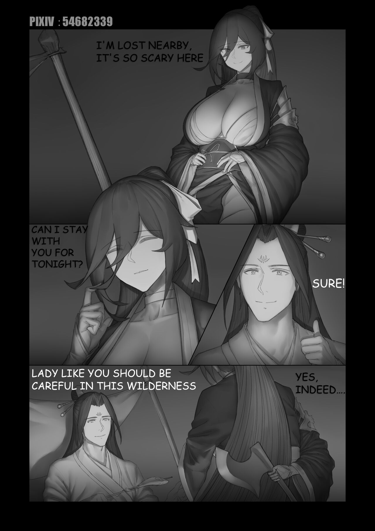 Kouseimon | Revise page 2 full
