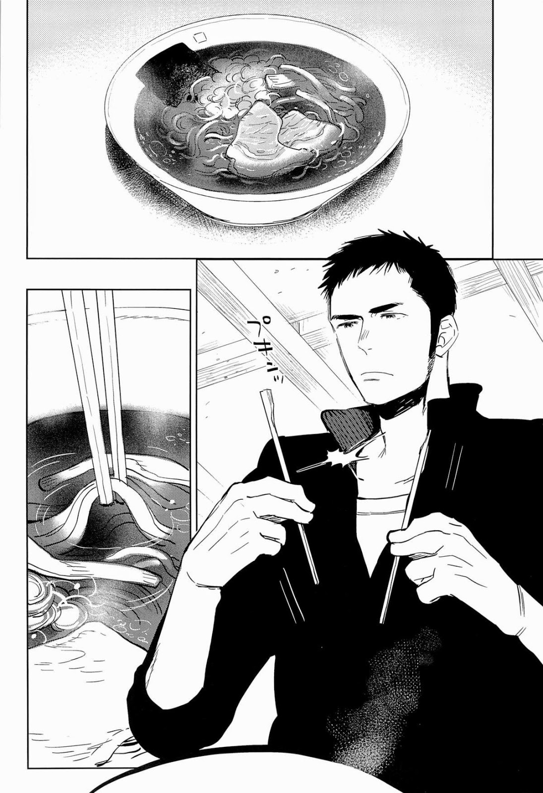 yummy? page 4 full