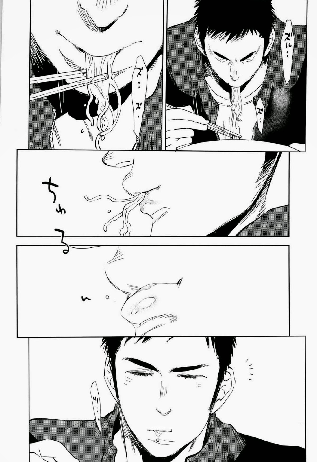 yummy? page 6 full