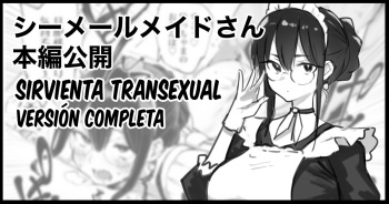 Shemale Maid-san | Sirvienta Transexual cover