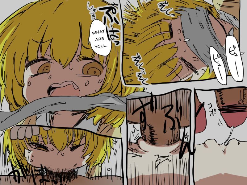 Satoko-chan o Mina de Osocchau Ohanashi | The history of the people who raped Satoko-chan page 9 full
