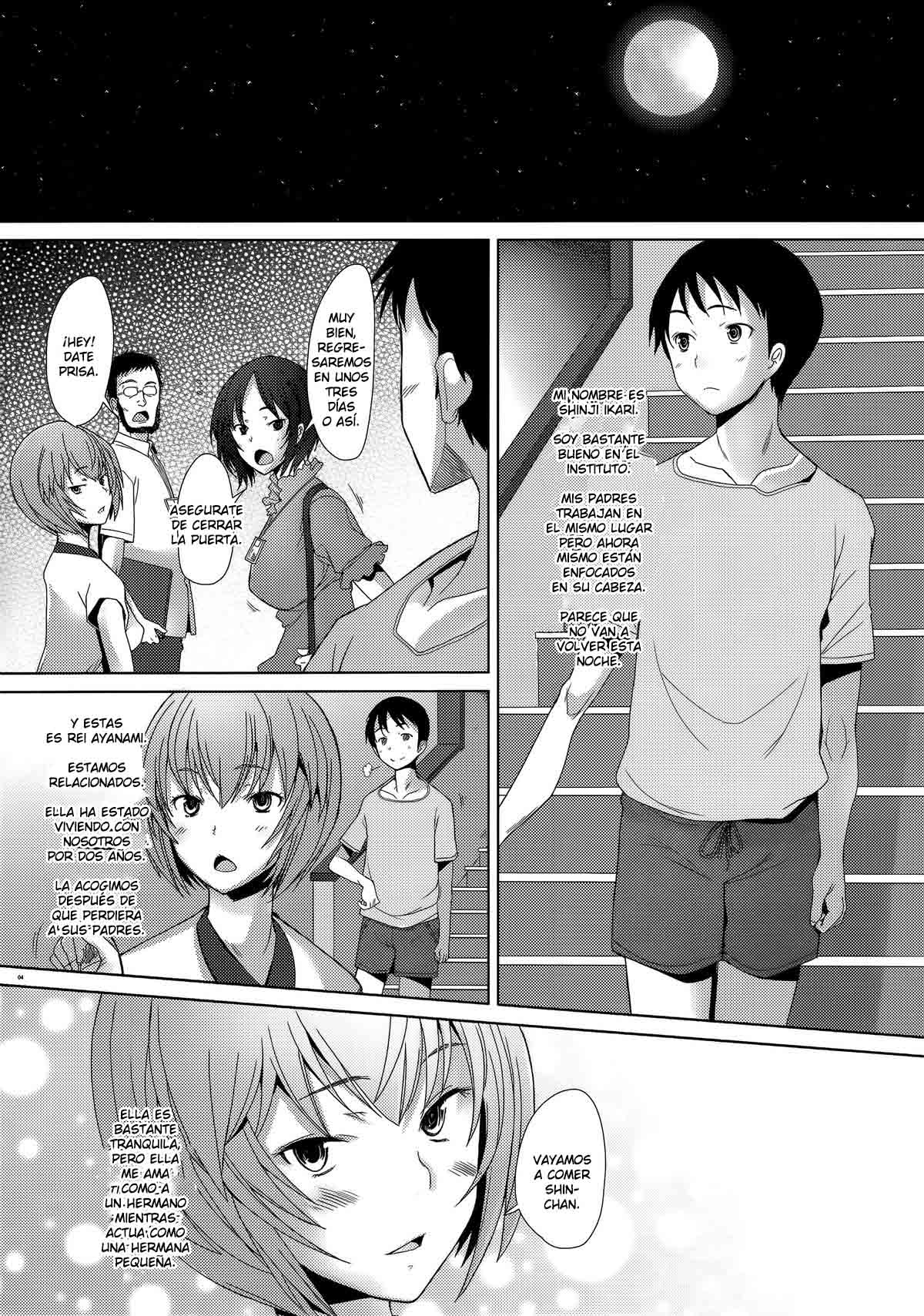 Confusion mode AR page 3 full