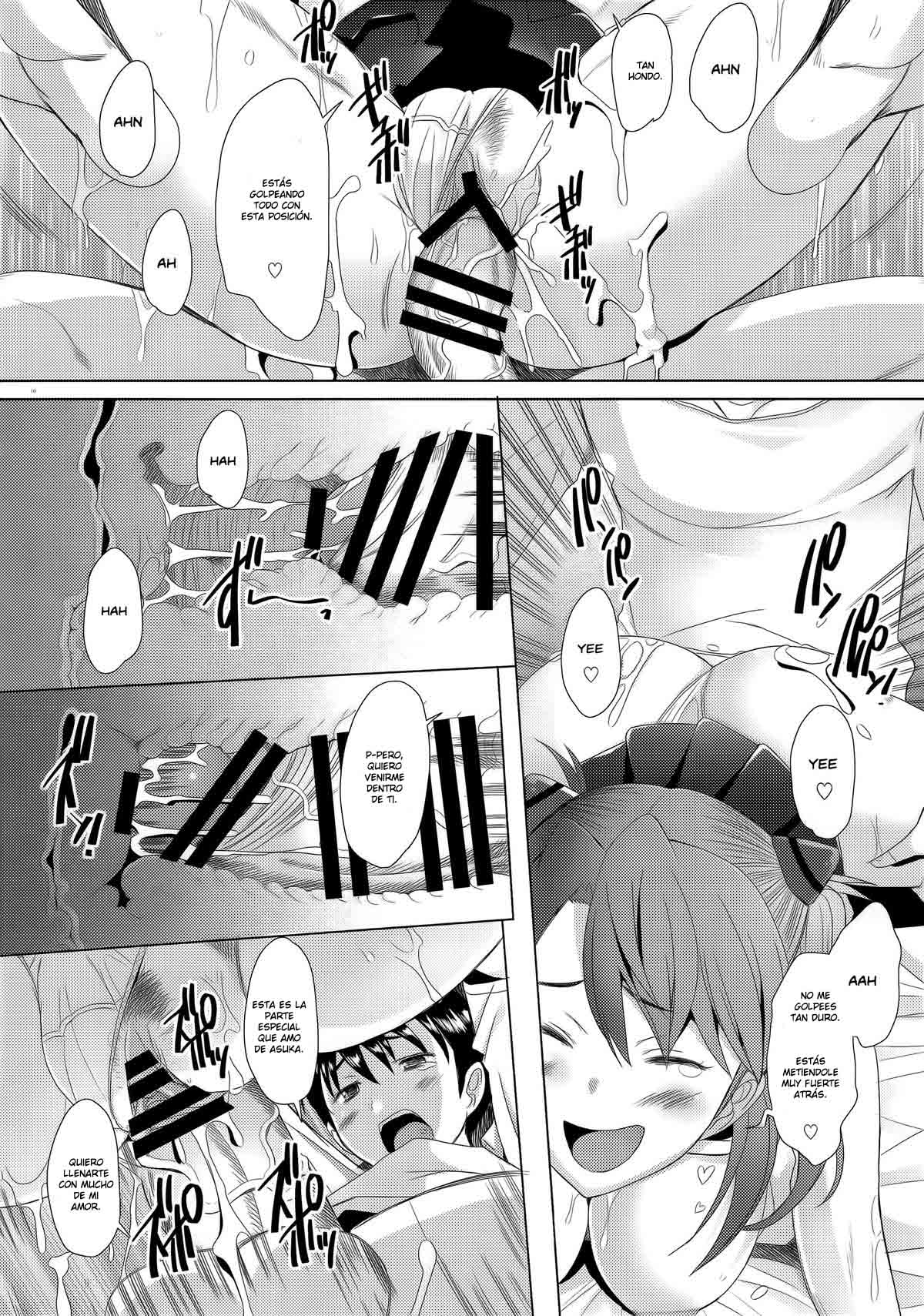 Confusion mode AR page 9 full