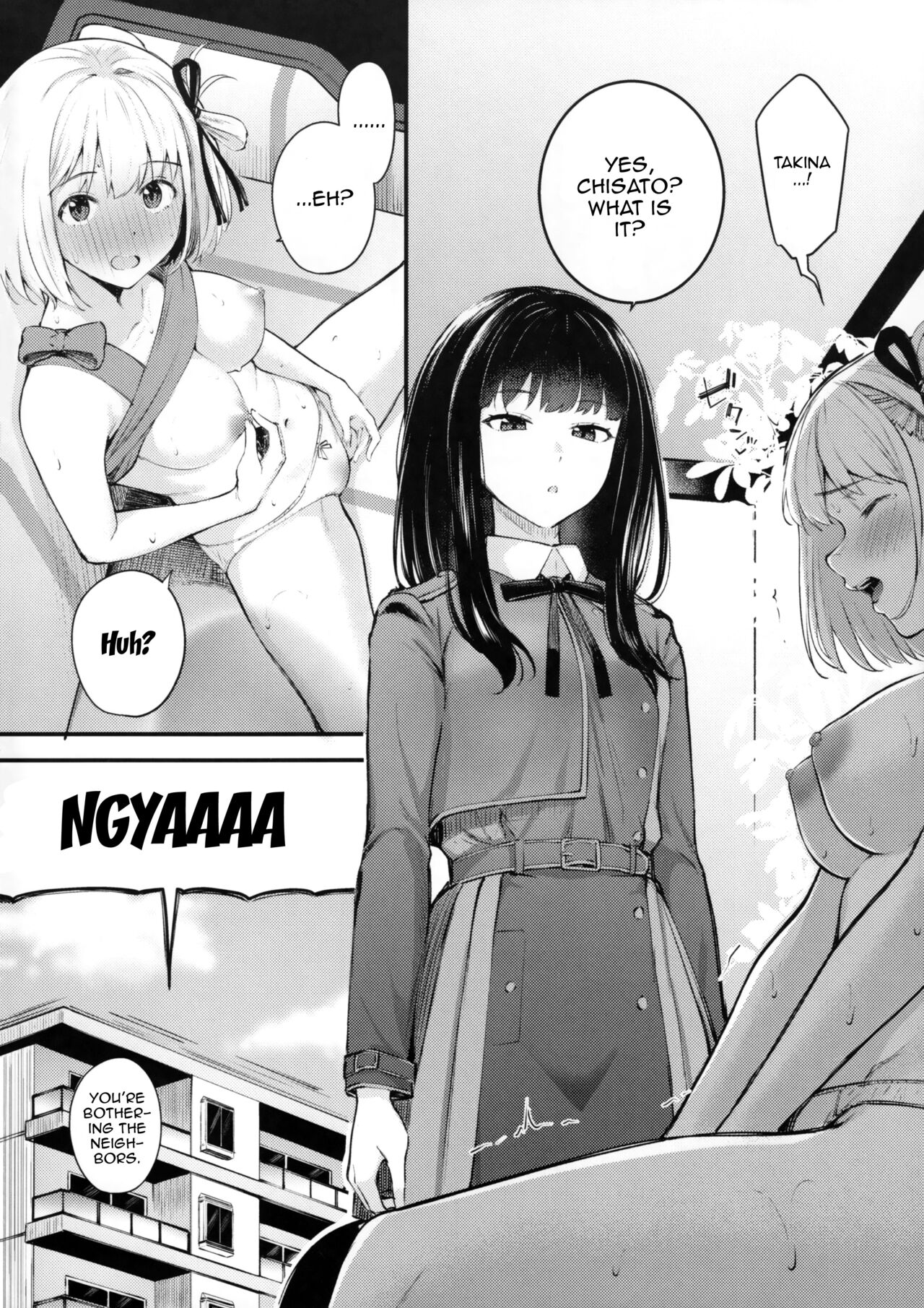 Rikoteki Emotion | Selfish Emotions page 5 full