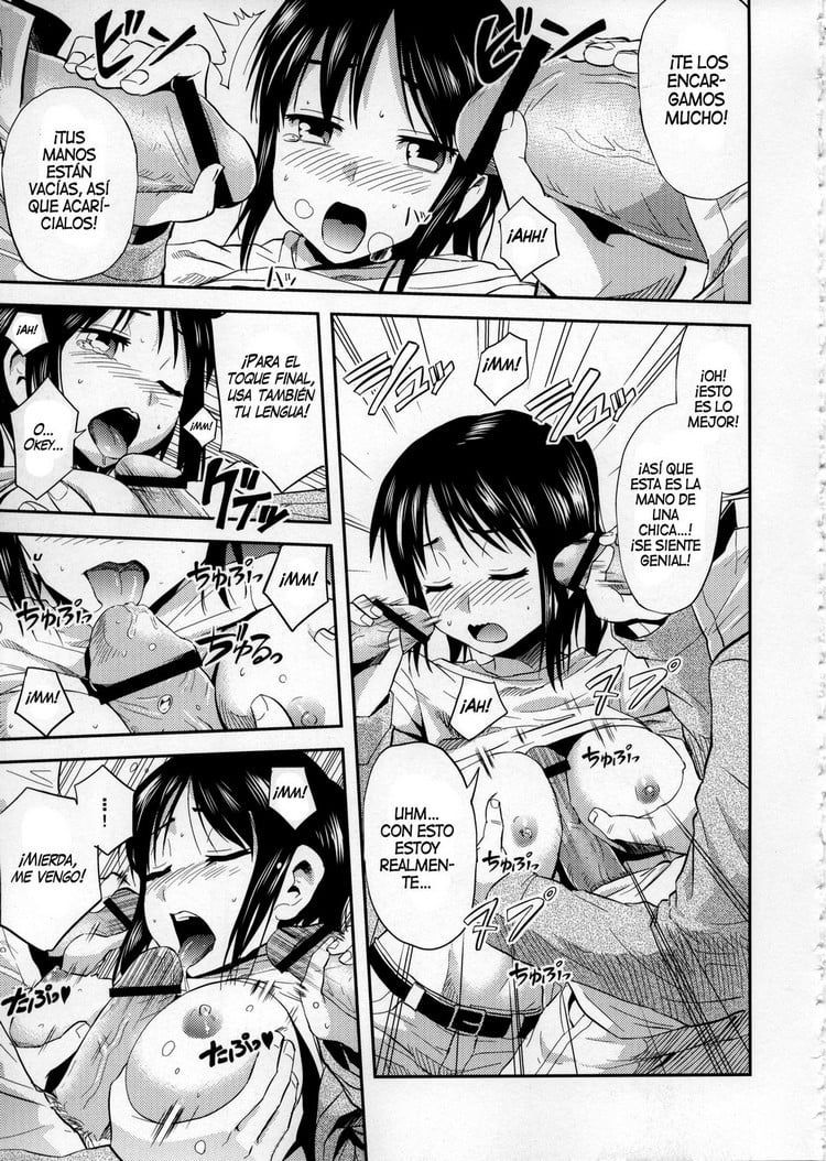 Shingeki no Harapeko Musume page 8 full