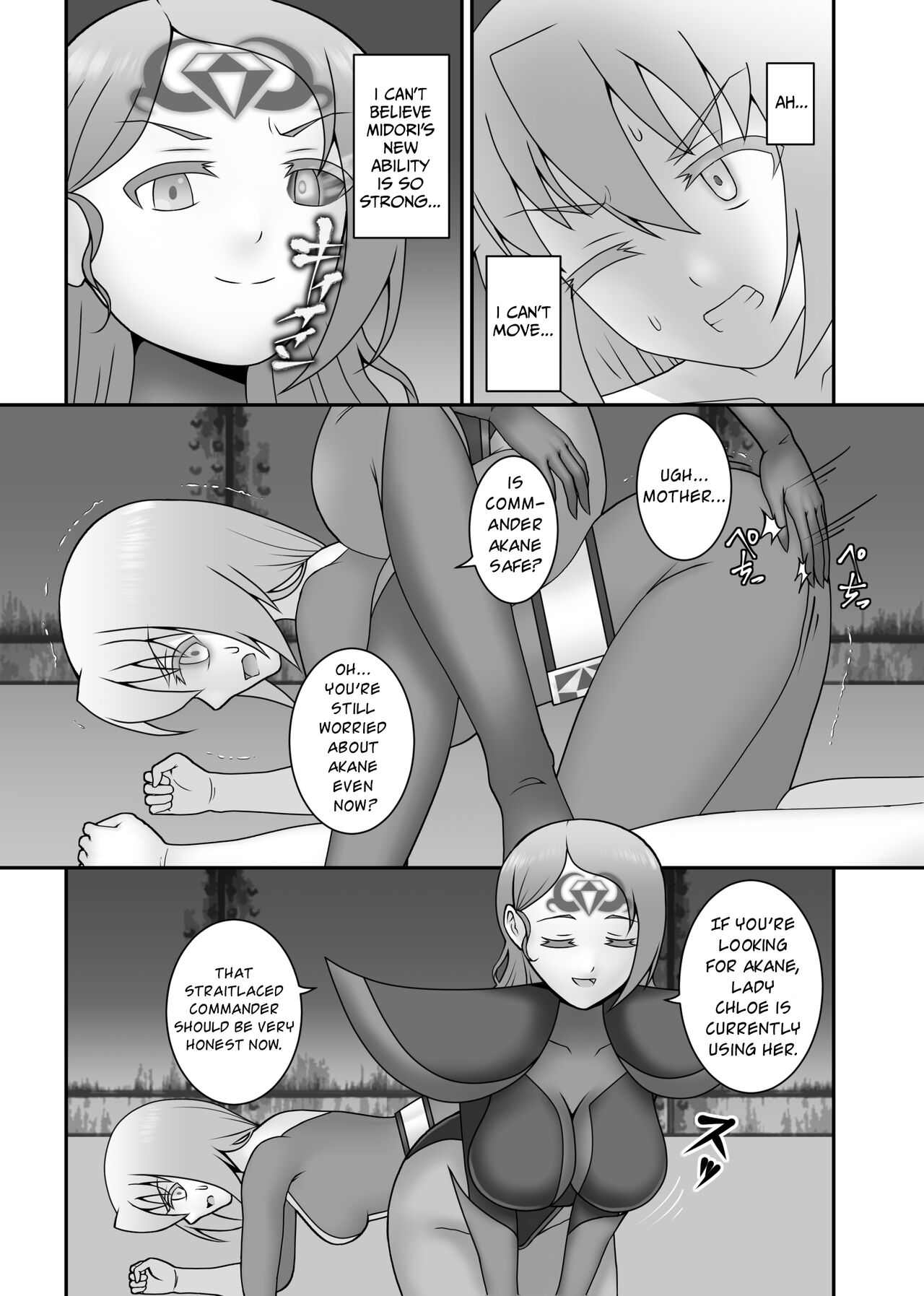Teisou Sentai Virginal Colors Saishuuwa | Chastity Sentai Chaste Colors Ch. 6 page 7 full