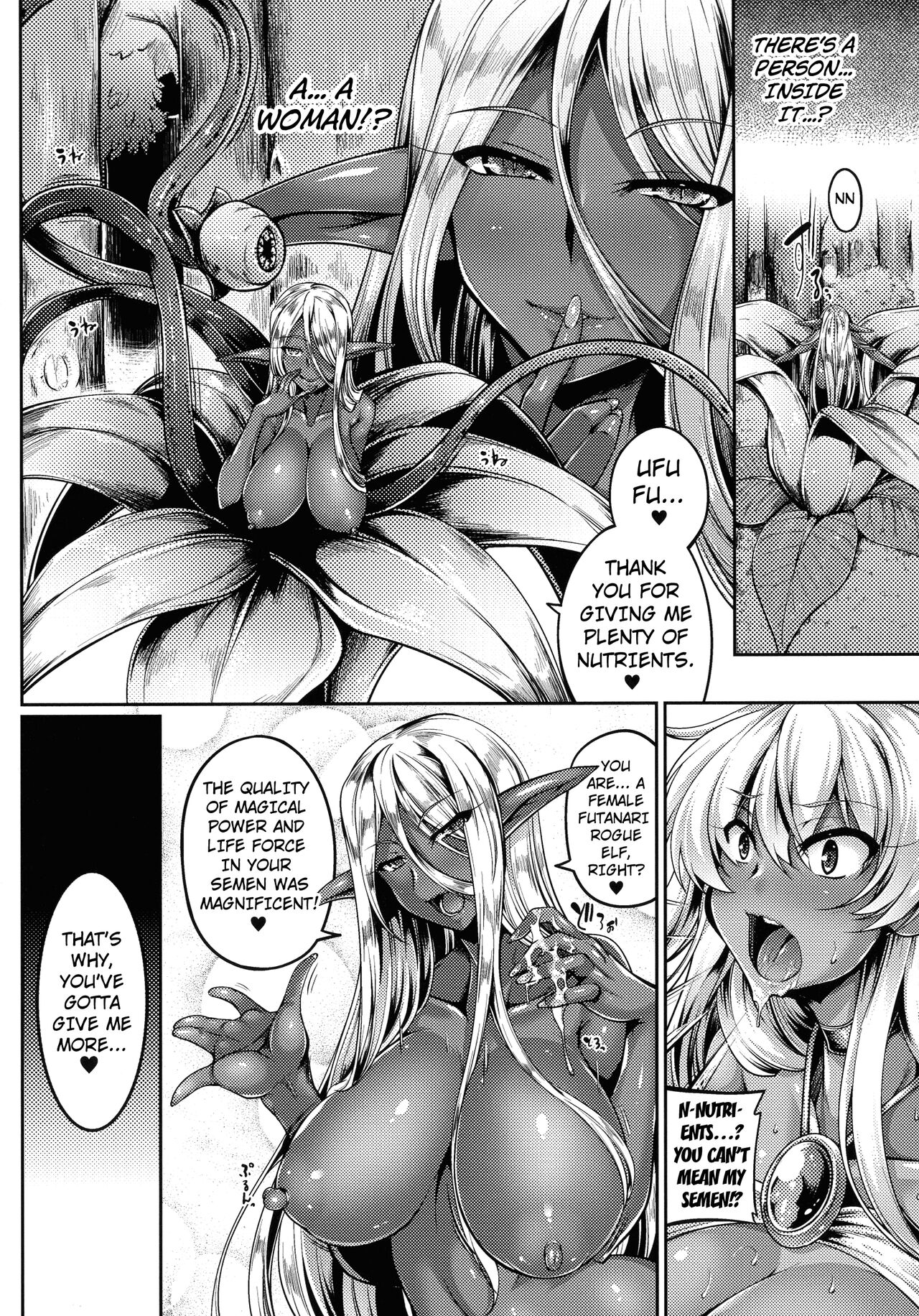 Soukoku Elf to Aruraune | A Dark Elf and a Mandrake page 10 full