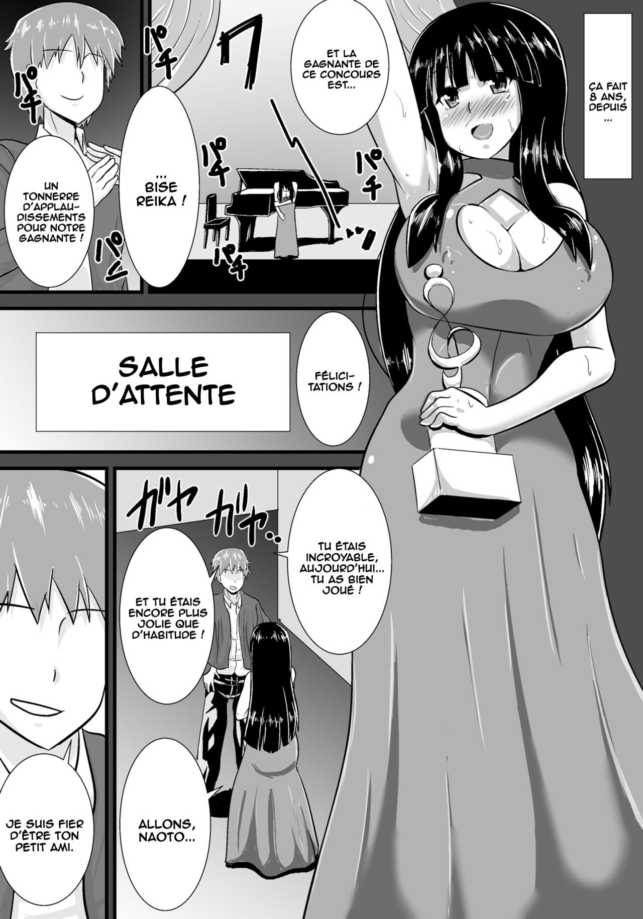 Hatsukoi trinity page 3 full