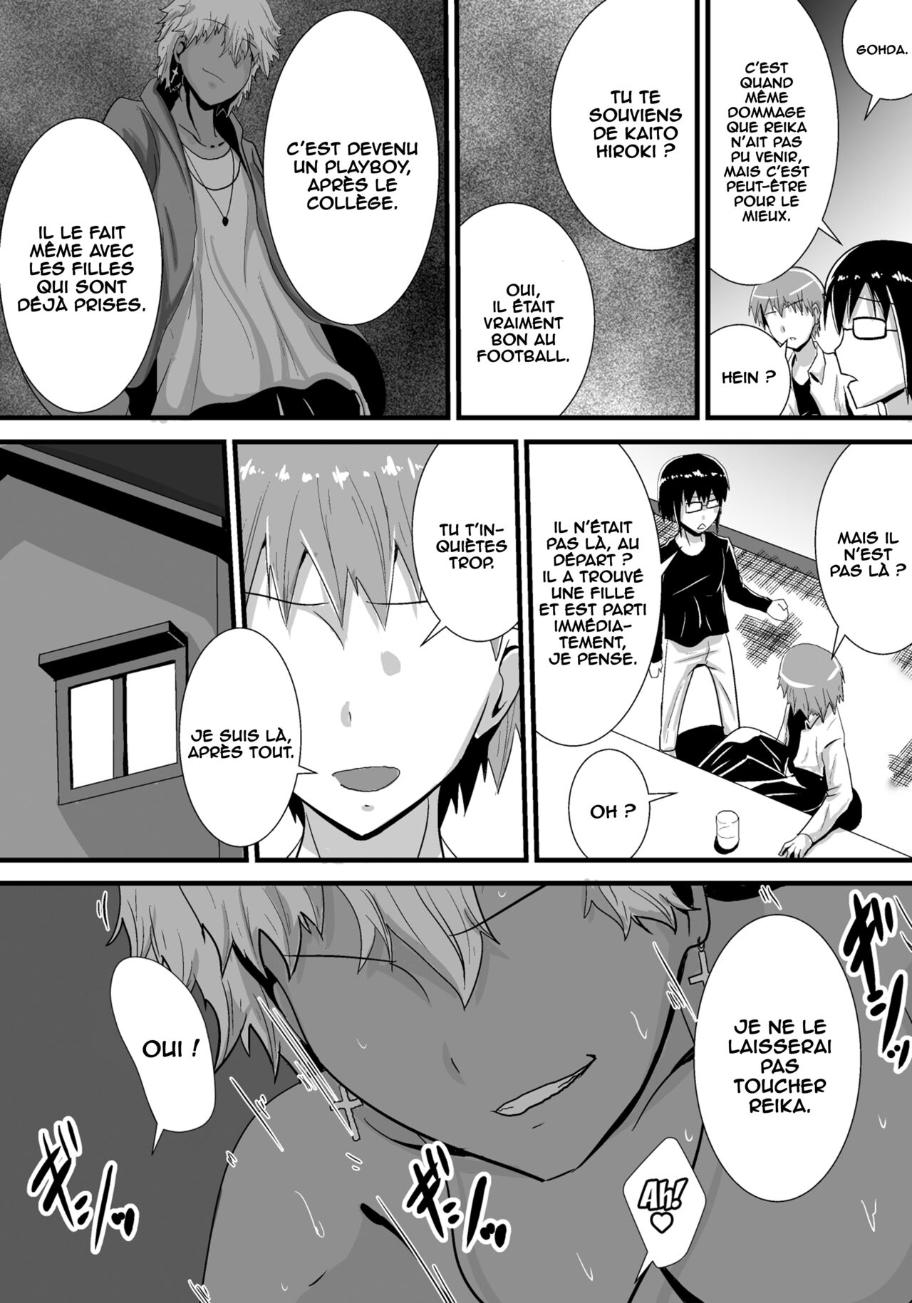 Hatsukoi trinity page 7 full