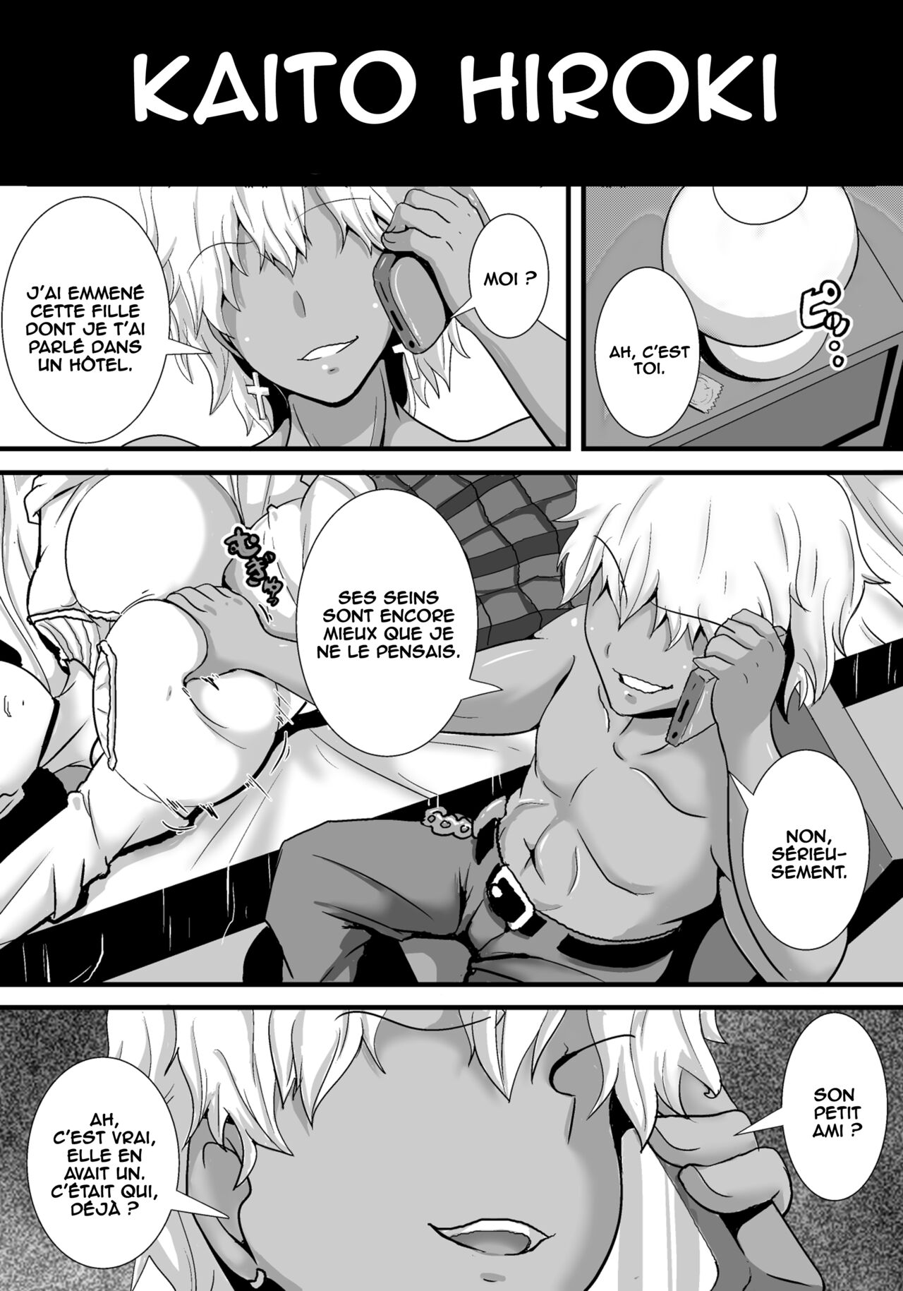 Hatsukoi trinity page 8 full