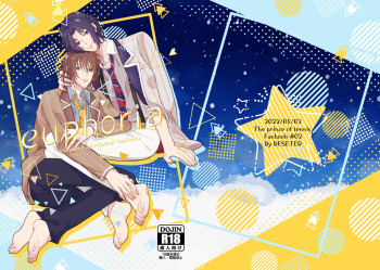 euphoria cover