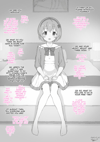 A Collection of Ci-en Posts cover