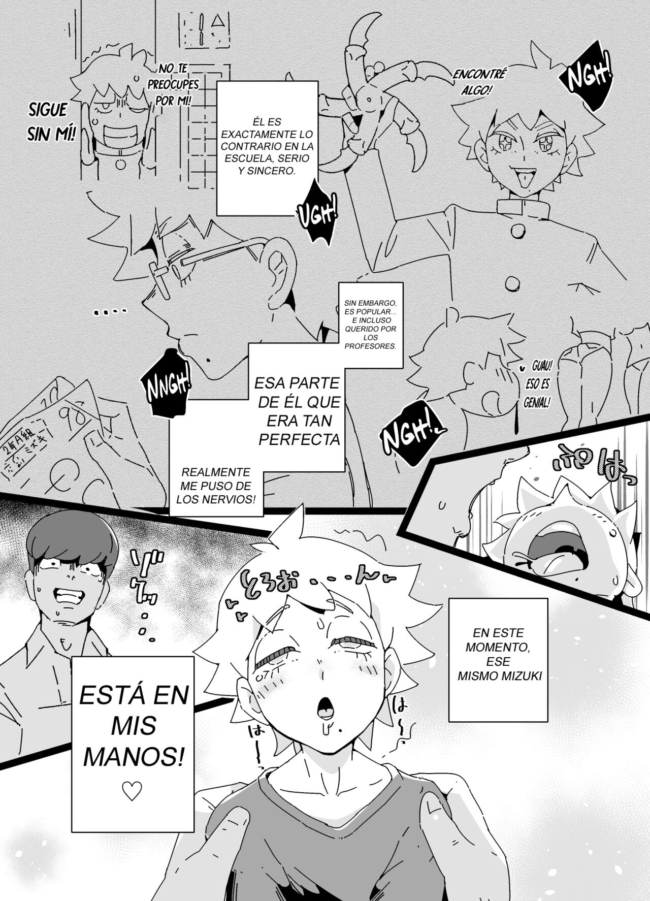 Akuyuu Mesu-ka Keikaku page 9 full