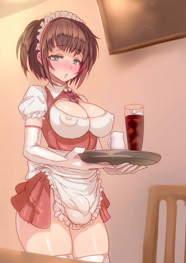 Futanari caffee AYA episode 1 page 9 full