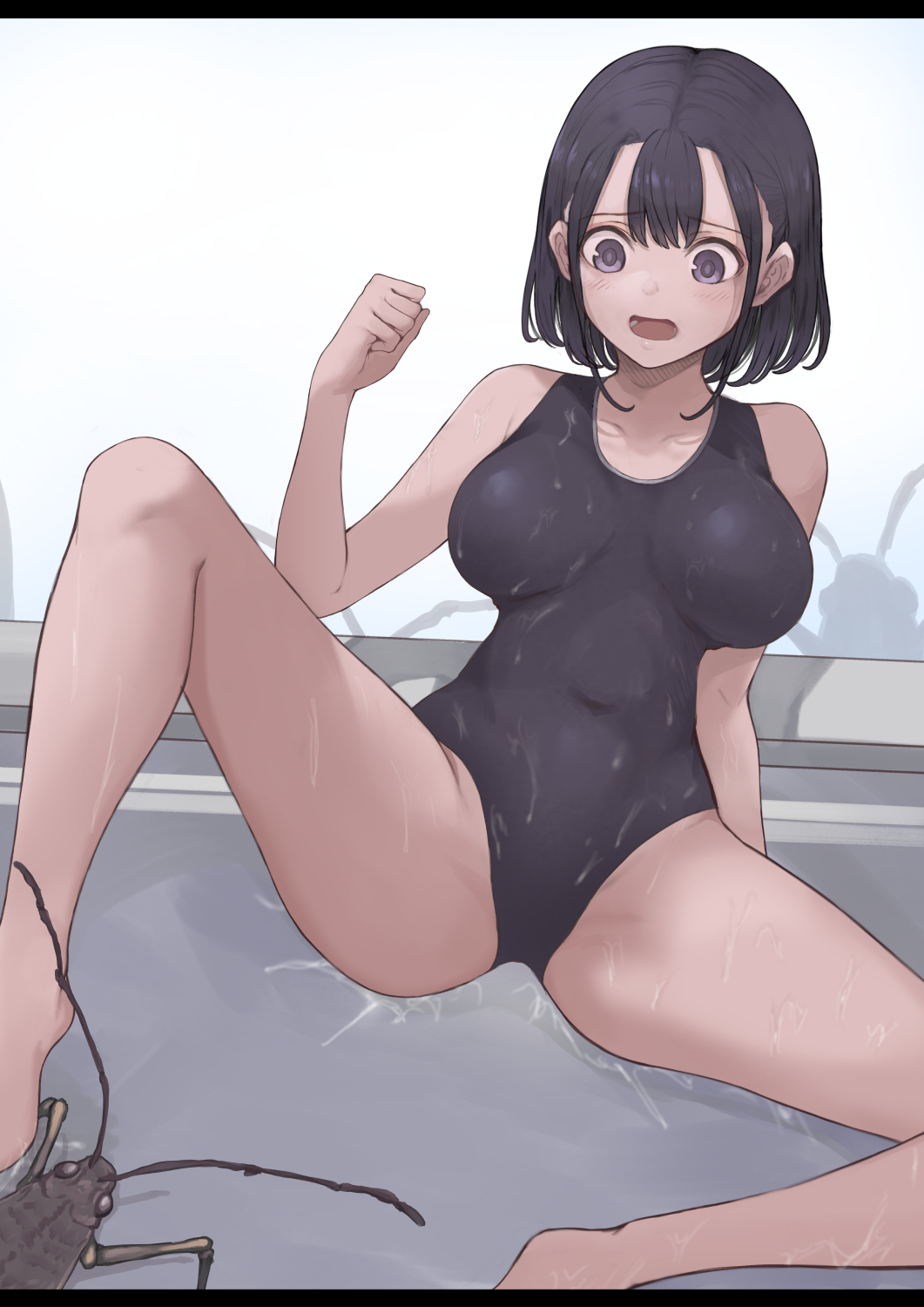 Bukatsu Shuugeki page 7 full