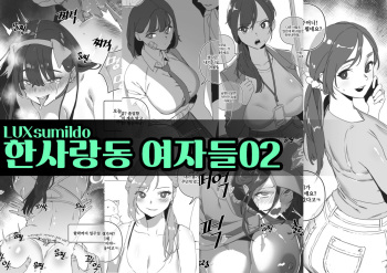 2022 09 MAIN cover