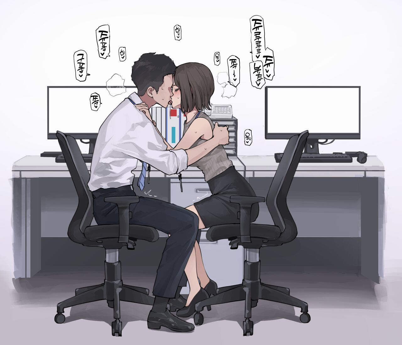 Zangyou Isshuukan Zengi | 잔업 일주일간 전희 page 6 full
