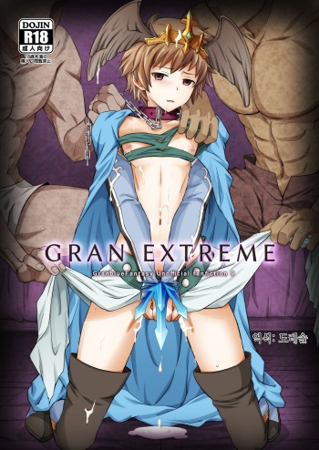 GRAN EXTREME + Resort Beit! cover