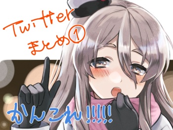 ●PIXIV● 鶏肉戦士チキンマン cover