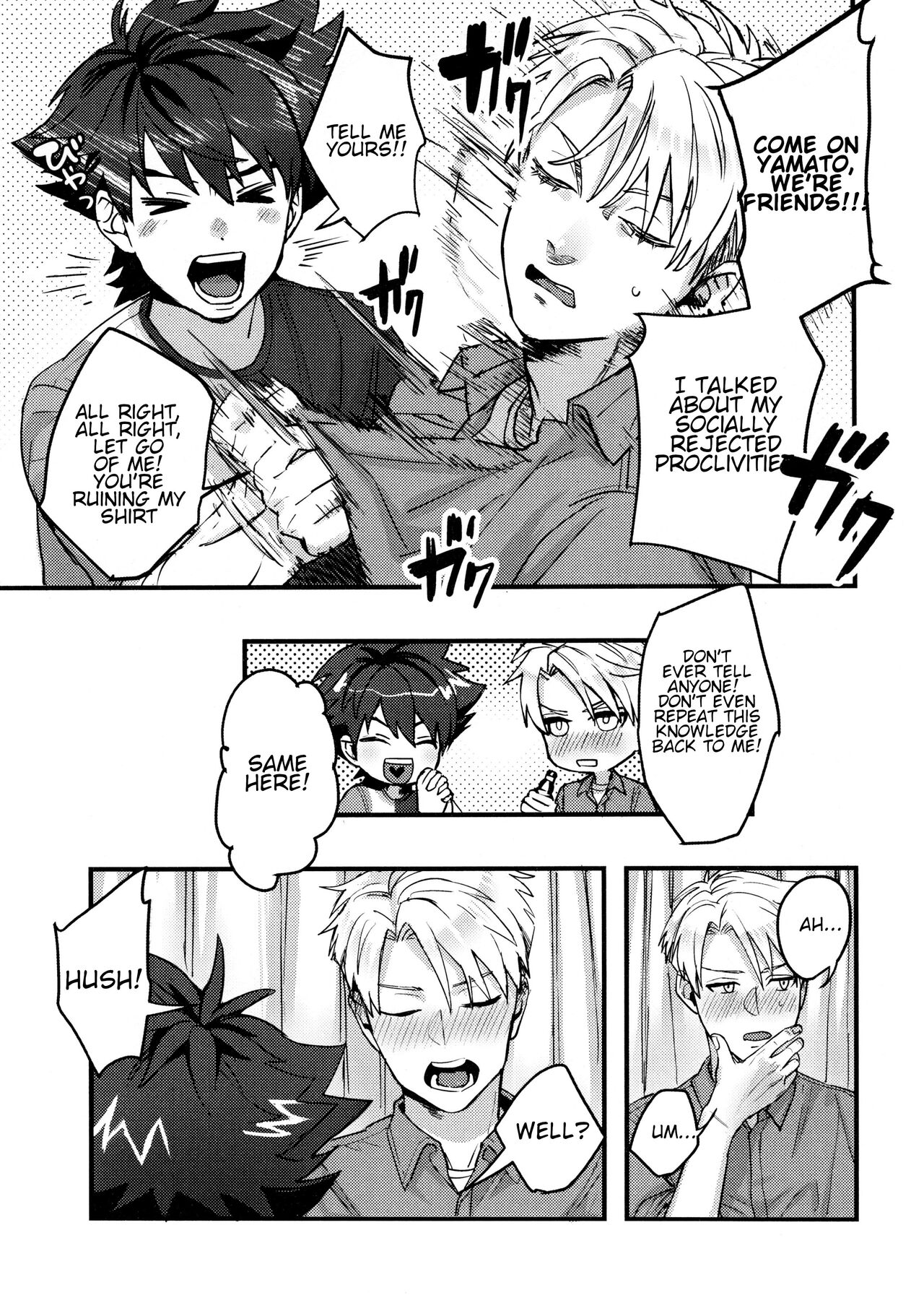 Osananajimi no Hentai Jijou - The Perverse Situation of a Childhood Friend page 10 full