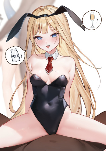 bunny Ame mob cover