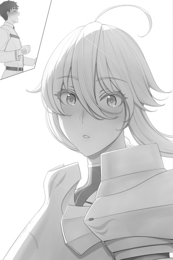 With Lancer Artoria cover