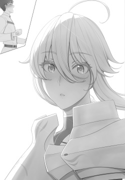 With Lancer Artoria