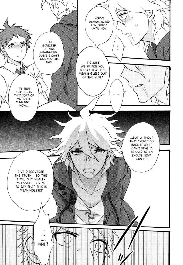 Zetsubou toyuu na no kimi ni hohoemu | Smile at You in the Name of Despair page 9 full