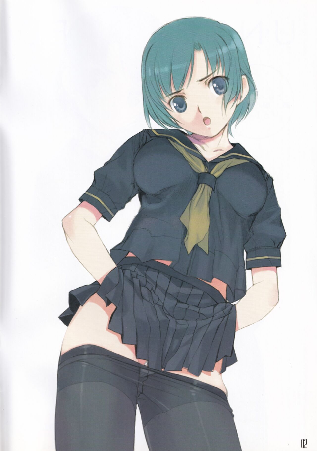 cute uniform vol. 1.5 page 2 full