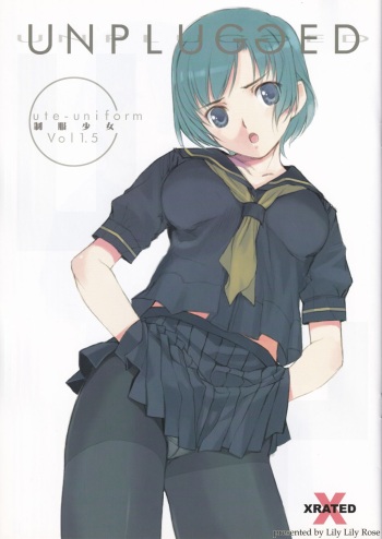 cute uniform vol. 1.5 cover