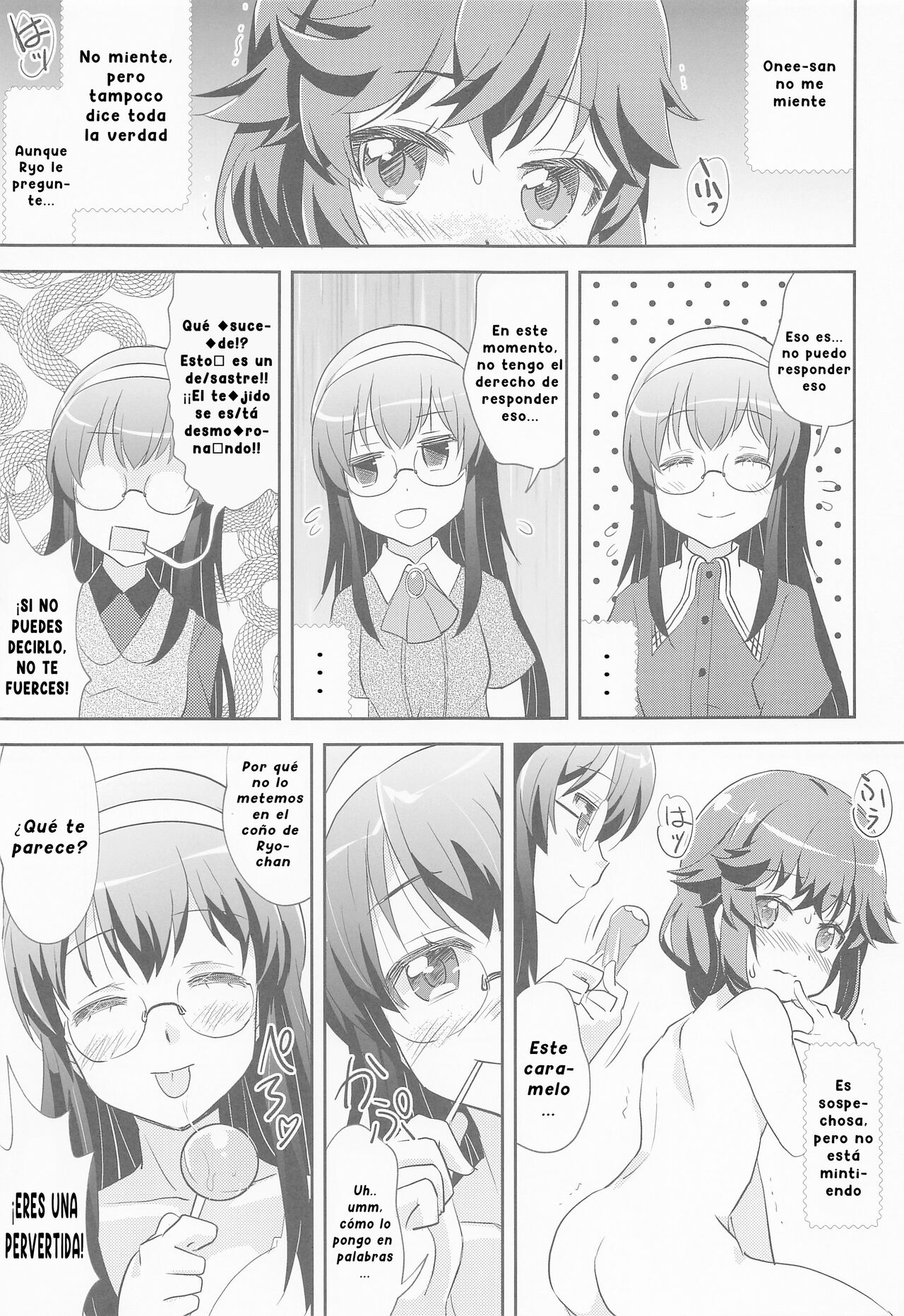Yaneura Mazoku | Mazoku del Ático page 10 full