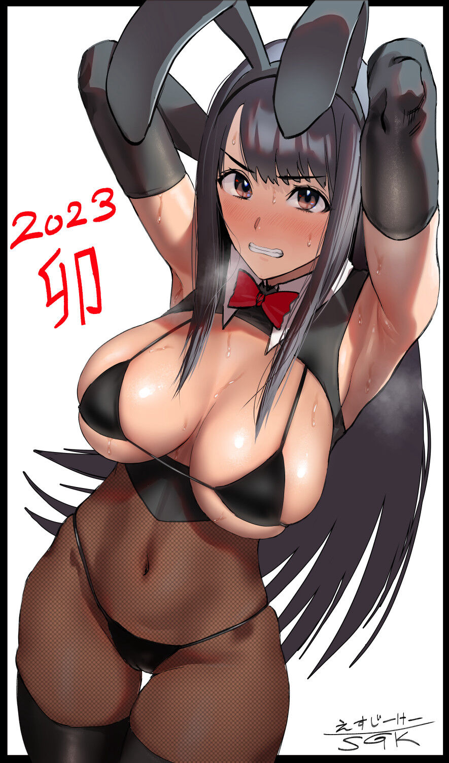 ●PIXIV● えすじーけー page 2 full