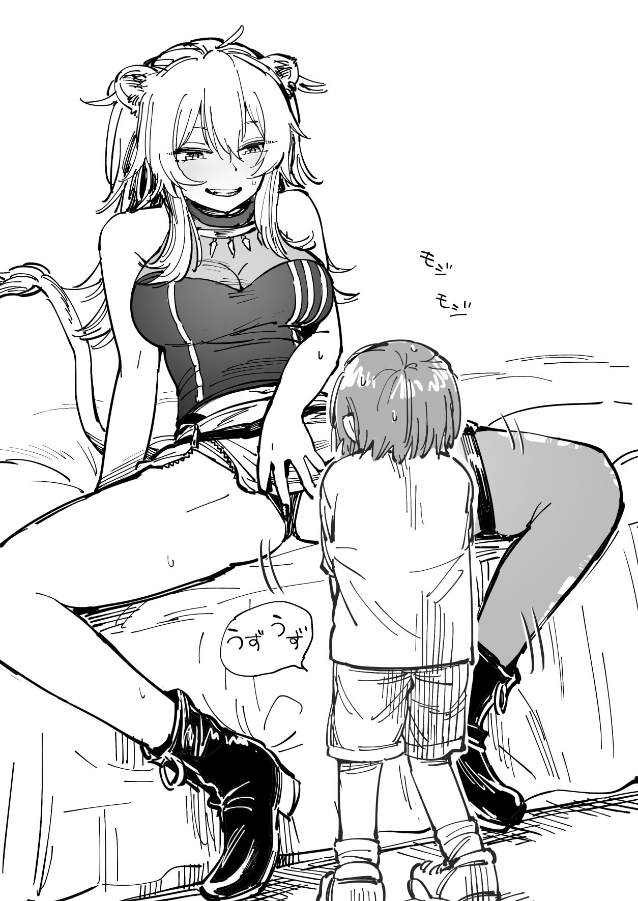 ●PIXIV● うねうちふわ page 4 full