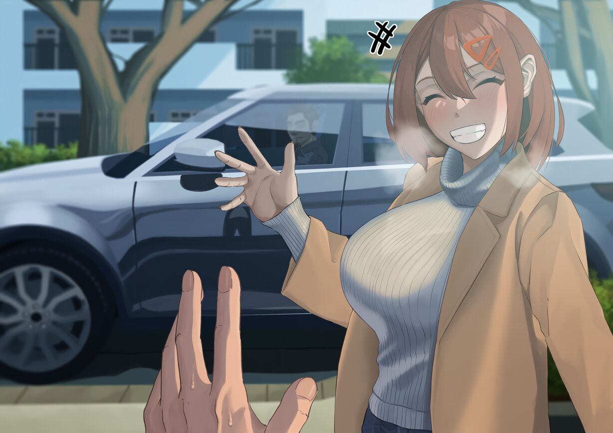 Netorase Kanojo-chan page 3 full