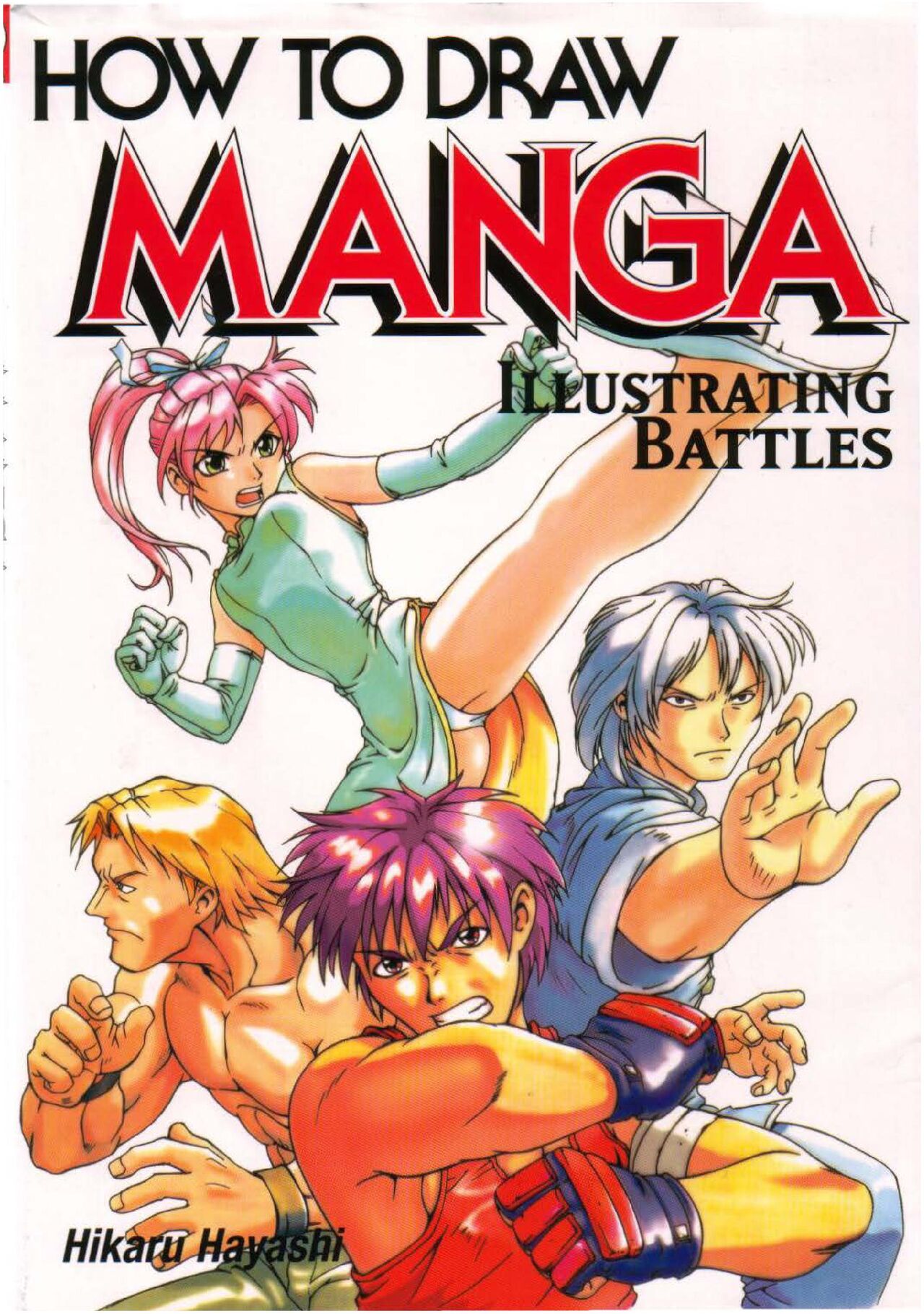 How To Draw Manga Vol. 23 Illustrating Battles page 1 full