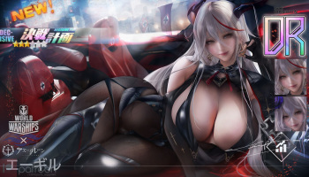●PIXIV● Nasu 純粋 ナス cover