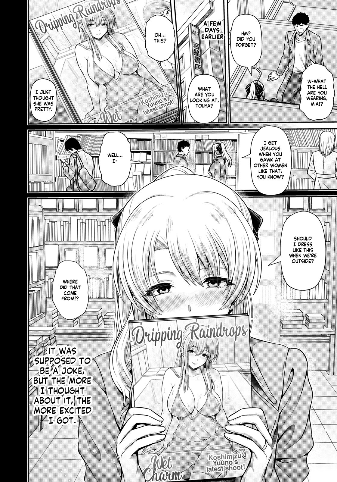 Tsuyageshiki ~Hajimete no Roshutsu wa Soushun ni~ | A Luscious Scenery ~Her First Exposure in the Spring~ page 2 full