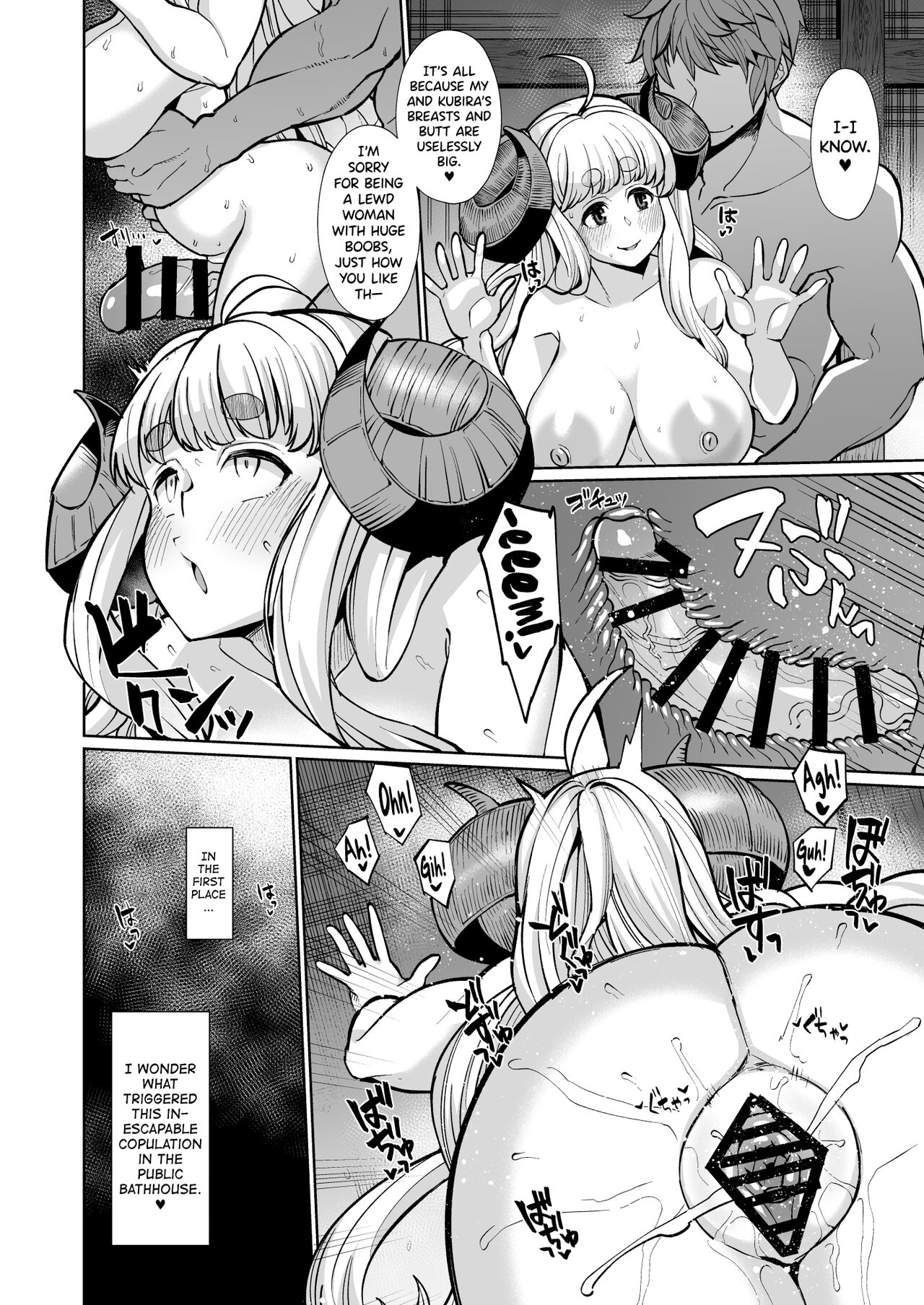 Kumbhi-Anira no Pakohame Kodakara Onsen Jou | Kubi-Anila's Sex at the "Blessing-With-Children" Onsen Part One page 5 full