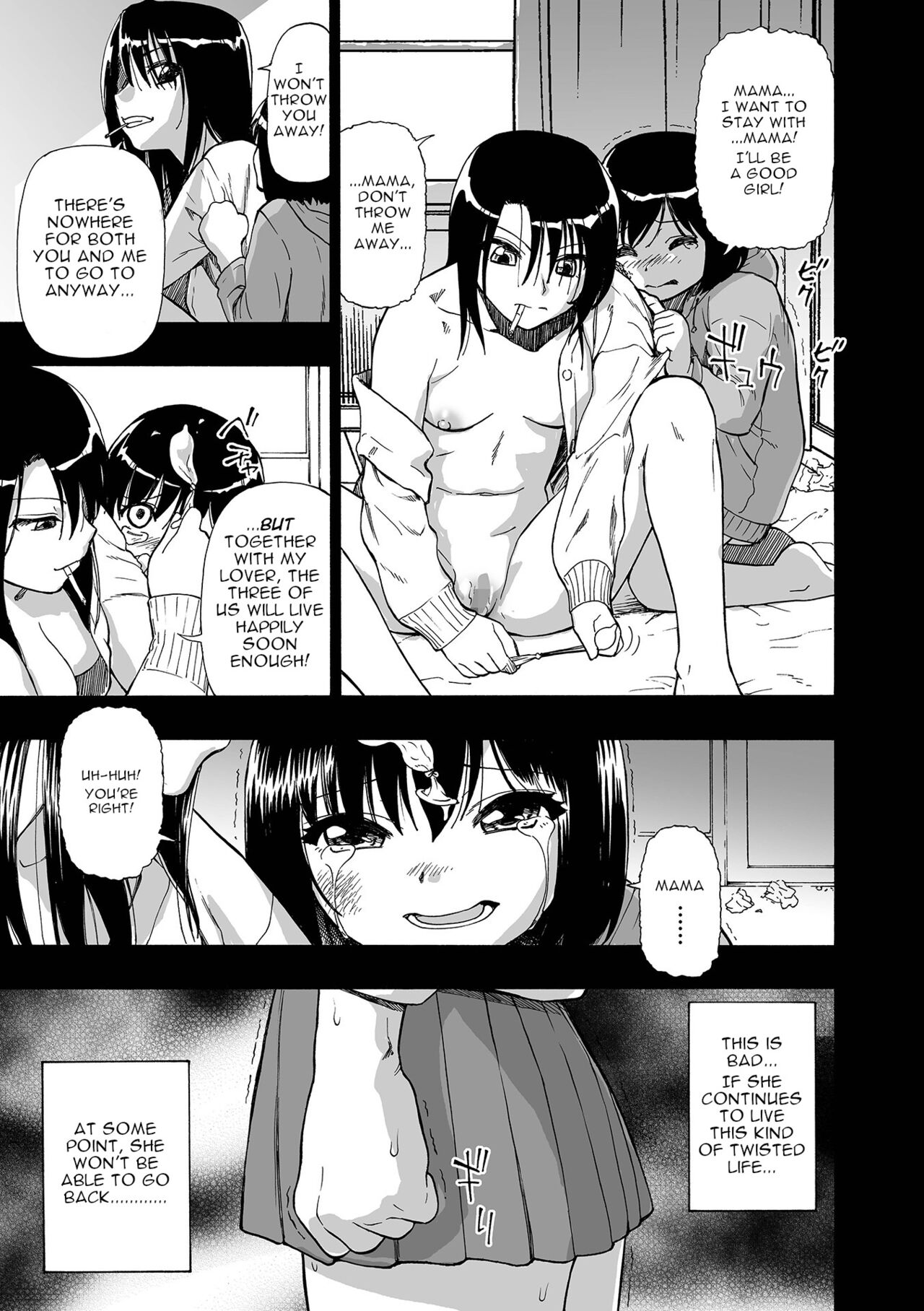 Hakidame | Garbage Dump Ch. 6 page 9 full