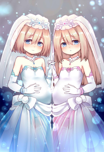 Rom Ram Shinkon Shoya Ecchi cover