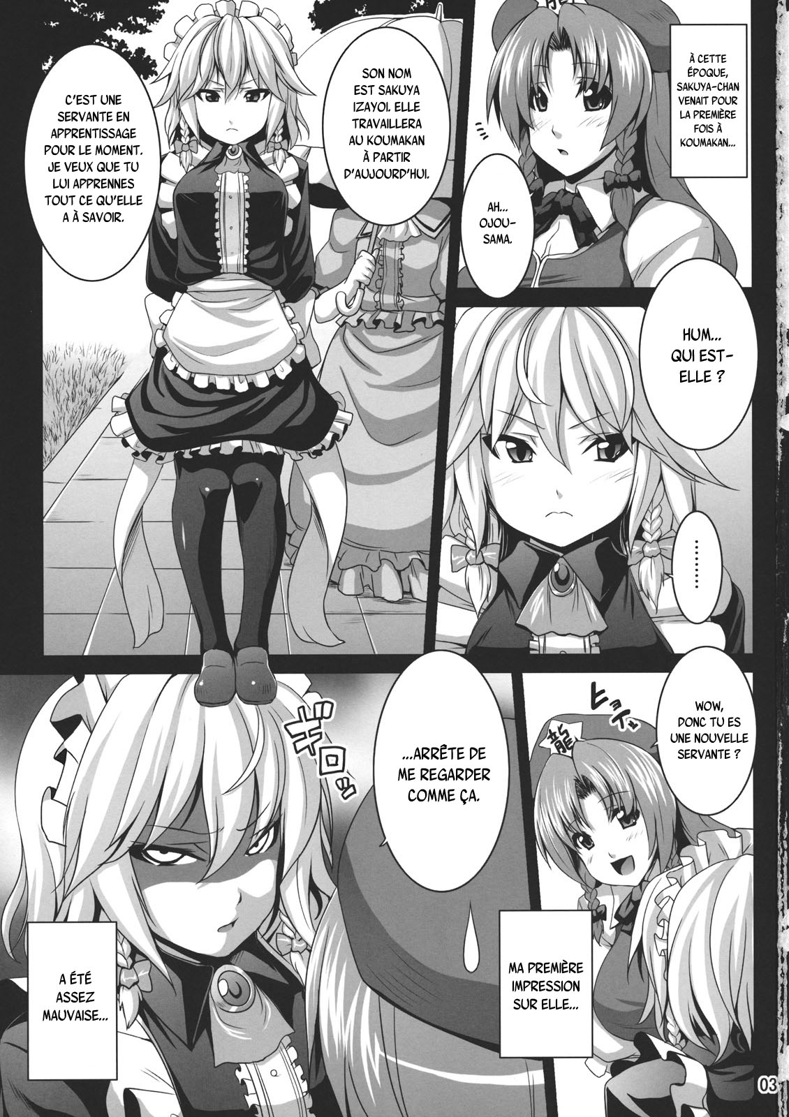 Maid Shoujo Sakuya-chan | Girl-Maid Sakuya-chan page 2 full