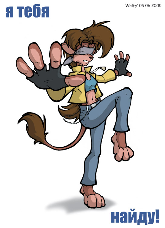 Wolfy-nail page 8 full