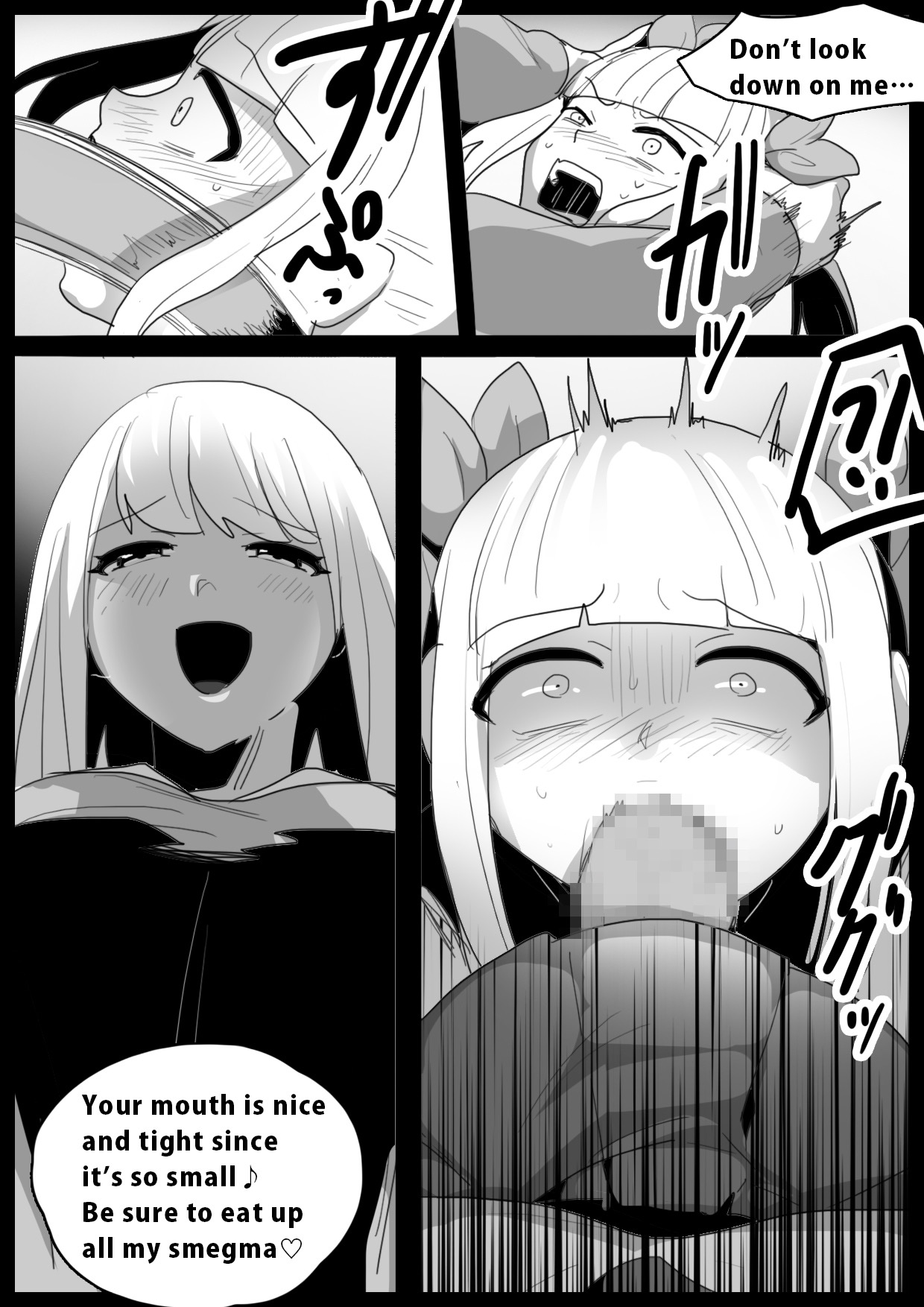 Girls Beat! Plus - Ayu vs Hinano page 6 full