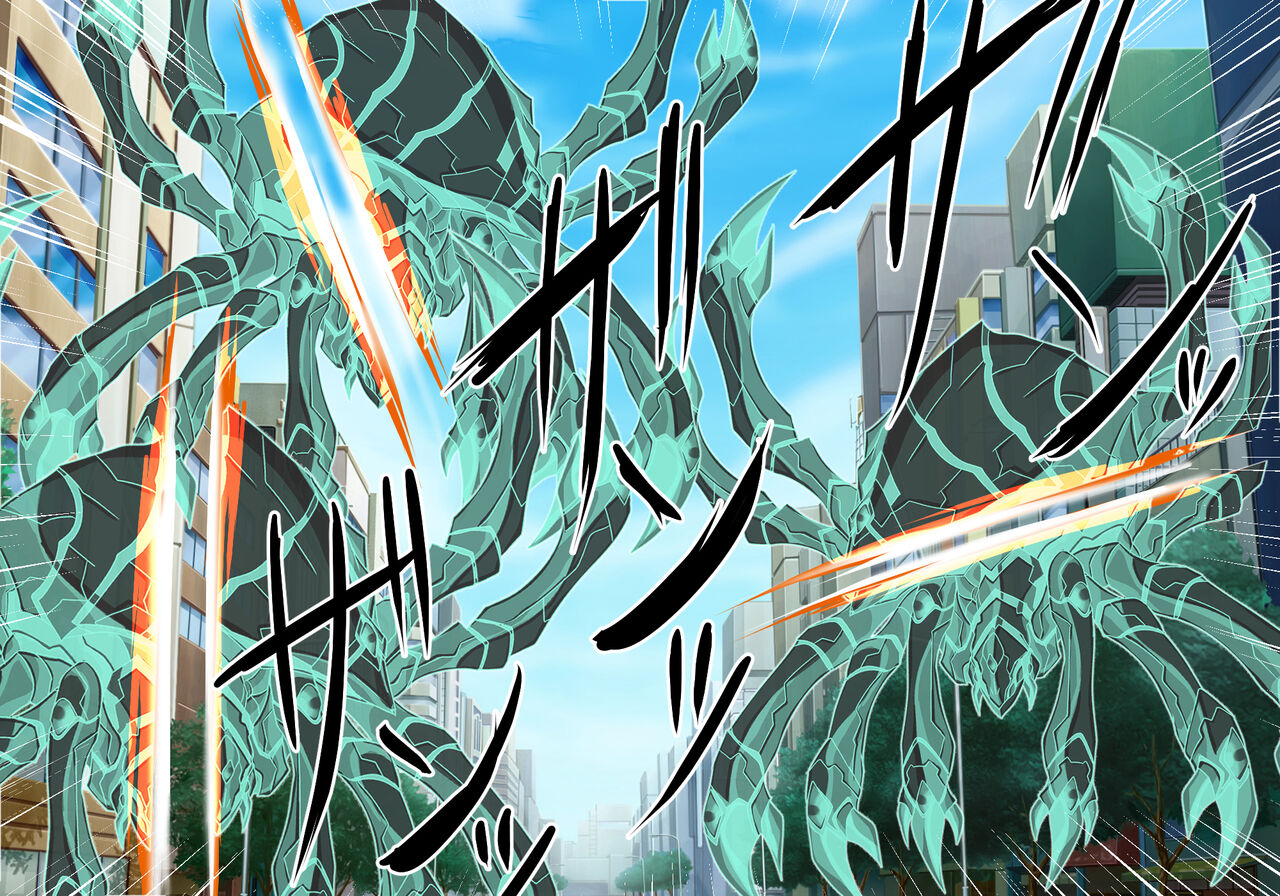 Judecca Prison page 3 full